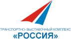 Автоматизация деятельности на базе ПП «1С:Комплексная автоматизация 8» в ОАО «Транспортно-выставочный комплекс «Россия»